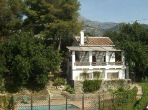 Landhaus mit Terrasse, Garten und Pool auf einer Finca Frigiliana